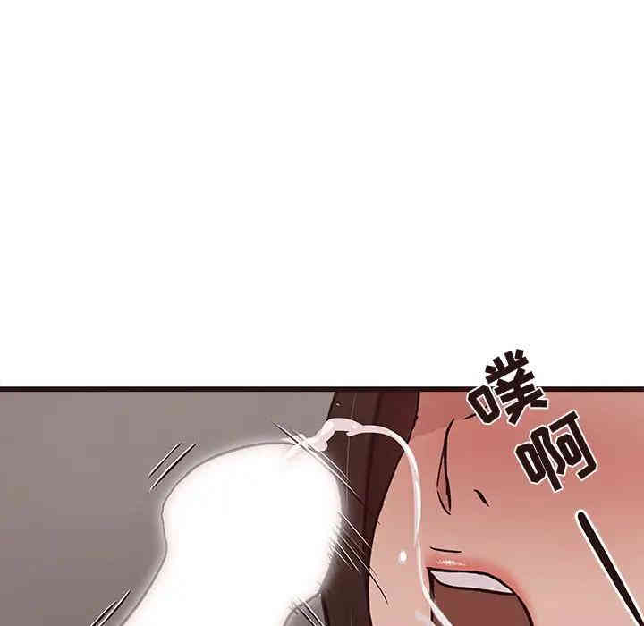 韩国漫画笨蛋哥哥韩漫_笨蛋哥哥-第42话在线免费阅读-韩国漫画-第42张图片