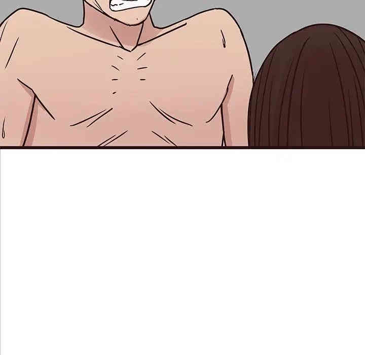 韩国漫画笨蛋哥哥韩漫_笨蛋哥哥-第42话在线免费阅读-韩国漫画-第47张图片