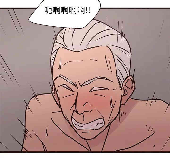 韩国漫画笨蛋哥哥韩漫_笨蛋哥哥-第42话在线免费阅读-韩国漫画-第62张图片