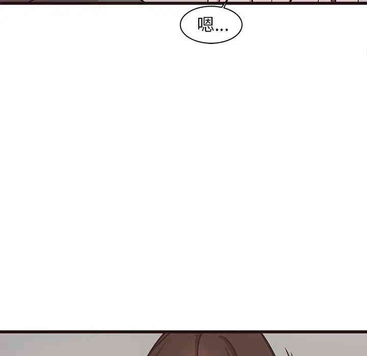 韩国漫画笨蛋哥哥韩漫_笨蛋哥哥-第42话在线免费阅读-韩国漫画-第67张图片