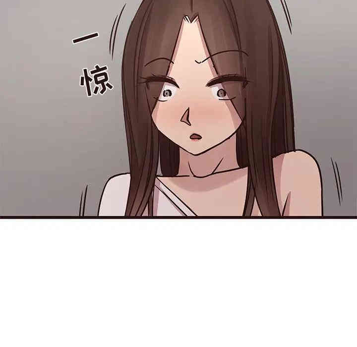 韩国漫画笨蛋哥哥韩漫_笨蛋哥哥-第42话在线免费阅读-韩国漫画-第68张图片