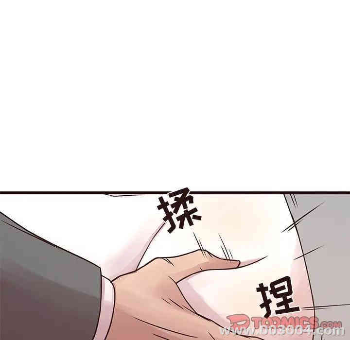 韩国漫画笨蛋哥哥韩漫_笨蛋哥哥-第42话在线免费阅读-韩国漫画-第69张图片