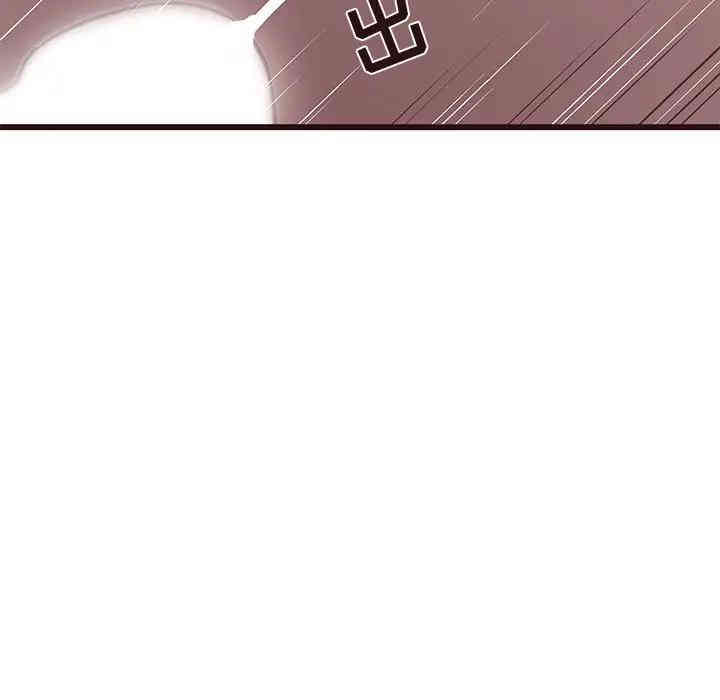 韩国漫画笨蛋哥哥韩漫_笨蛋哥哥-第42话在线免费阅读-韩国漫画-第96张图片