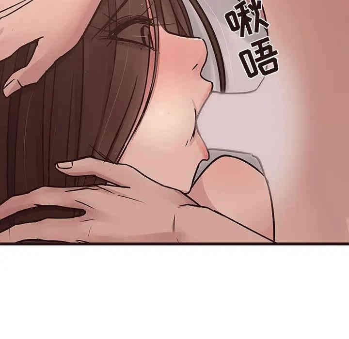韩国漫画笨蛋哥哥韩漫_笨蛋哥哥-第42话在线免费阅读-韩国漫画-第102张图片