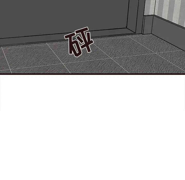 韩国漫画笨蛋哥哥韩漫_笨蛋哥哥-第42话在线免费阅读-韩国漫画-第108张图片