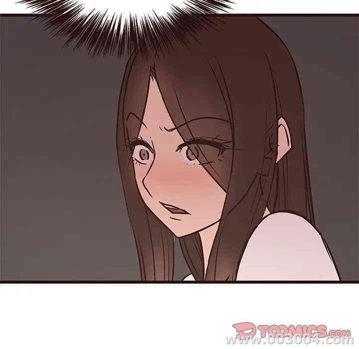 韩国漫画笨蛋哥哥韩漫_笨蛋哥哥-第42话在线免费阅读-韩国漫画-第123张图片