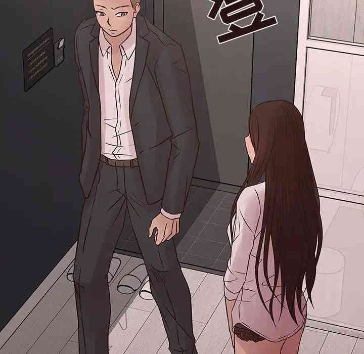 韩国漫画笨蛋哥哥韩漫_笨蛋哥哥-第42话在线免费阅读-韩国漫画-第127张图片
