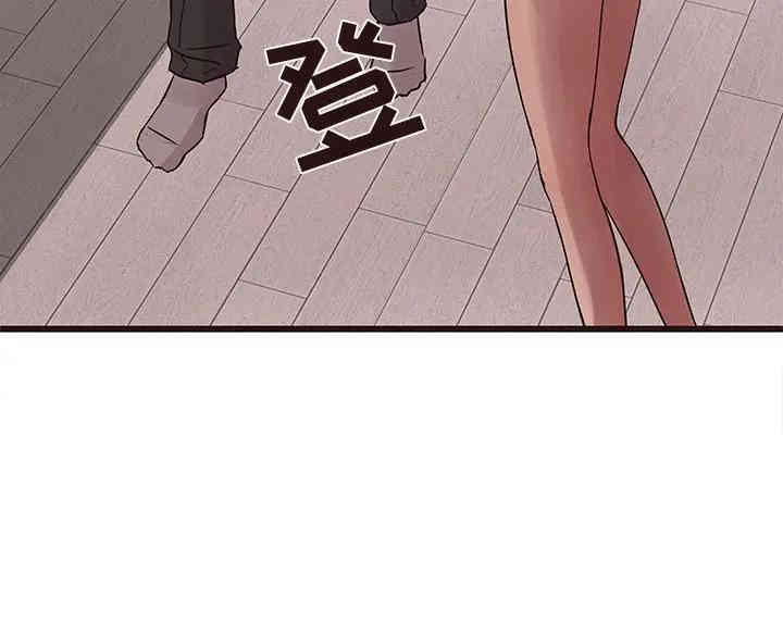 韩国漫画笨蛋哥哥韩漫_笨蛋哥哥-第42话在线免费阅读-韩国漫画-第128张图片