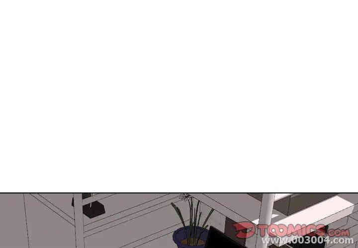 韩国漫画毫无保留的她韩漫_毫无保留的她-第38话在线免费阅读-韩国漫画-第4张图片