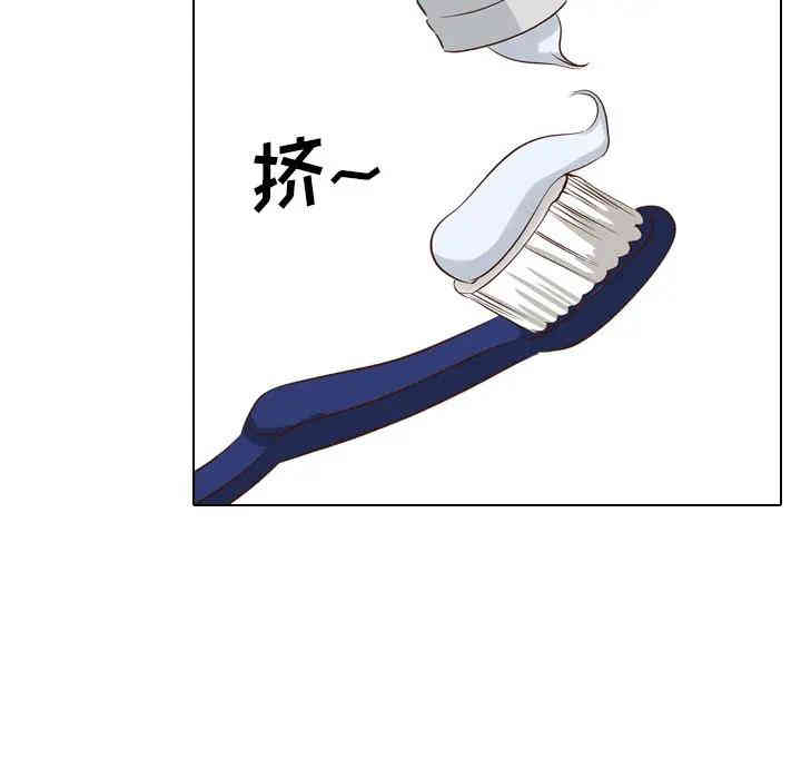 韩国漫画毫无保留的她韩漫_毫无保留的她-第38话在线免费阅读-韩国漫画-第18张图片