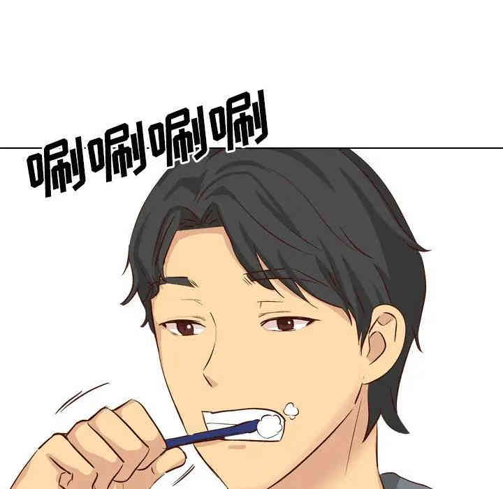 韩国漫画毫无保留的她韩漫_毫无保留的她-第38话在线免费阅读-韩国漫画-第20张图片