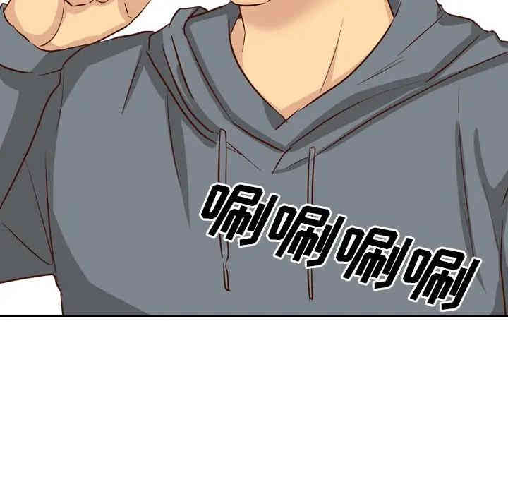 韩国漫画毫无保留的她韩漫_毫无保留的她-第38话在线免费阅读-韩国漫画-第21张图片