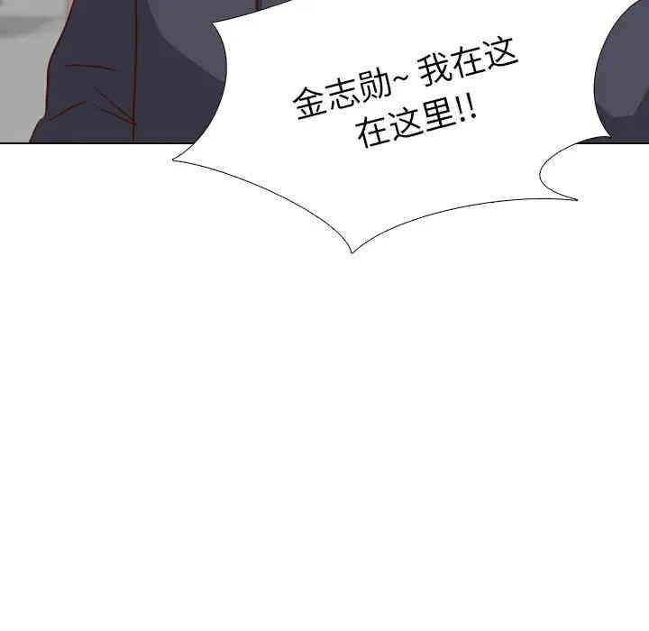 韩国漫画毫无保留的她韩漫_毫无保留的她-第38话在线免费阅读-韩国漫画-第42张图片