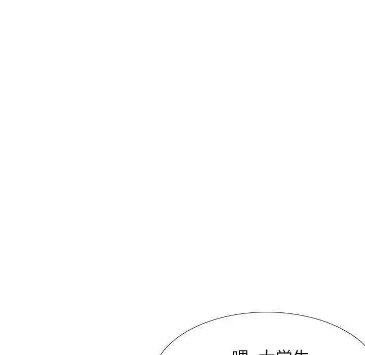 韩国漫画毫无保留的她韩漫_毫无保留的她-第38话在线免费阅读-韩国漫画-第66张图片