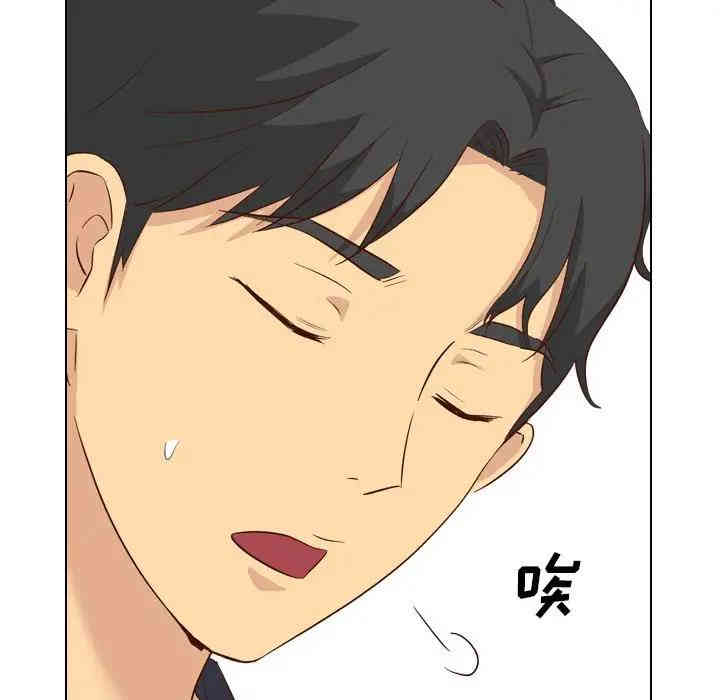 韩国漫画毫无保留的她韩漫_毫无保留的她-第38话在线免费阅读-韩国漫画-第69张图片