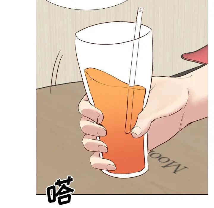 韩国漫画毫无保留的她韩漫_毫无保留的她-第38话在线免费阅读-韩国漫画-第92张图片