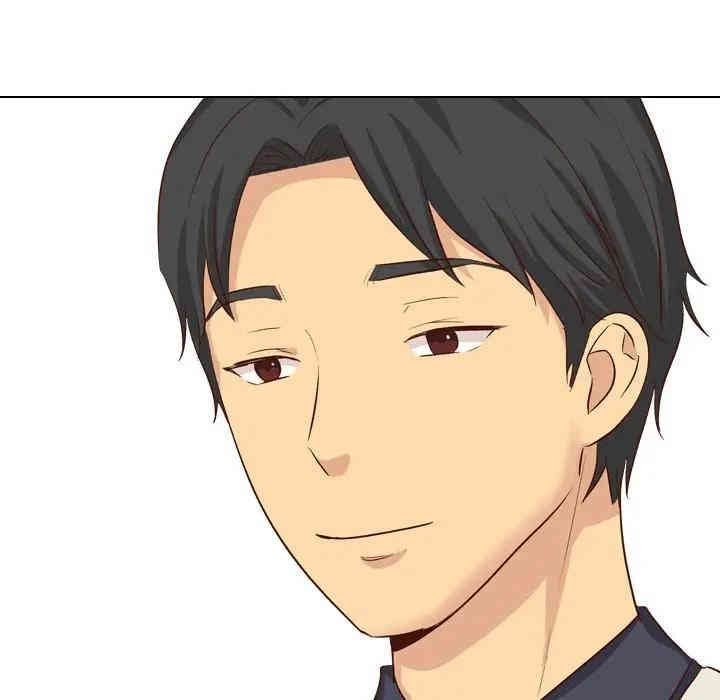 韩国漫画毫无保留的她韩漫_毫无保留的她-第38话在线免费阅读-韩国漫画-第128张图片