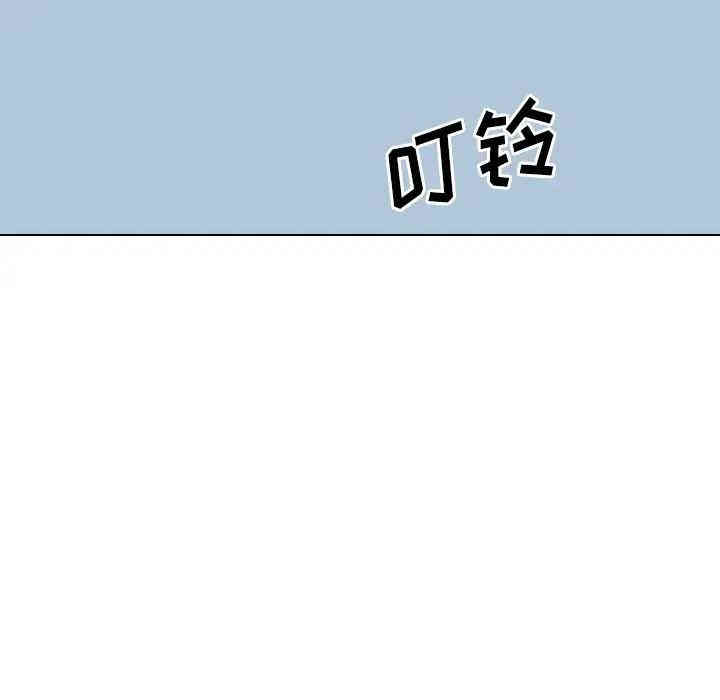 韩国漫画毫无保留的她韩漫_毫无保留的她-第38话在线免费阅读-韩国漫画-第150张图片