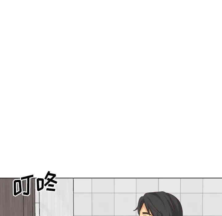 韩国漫画毫无保留的她韩漫_毫无保留的她-第38话在线免费阅读-韩国漫画-第151张图片