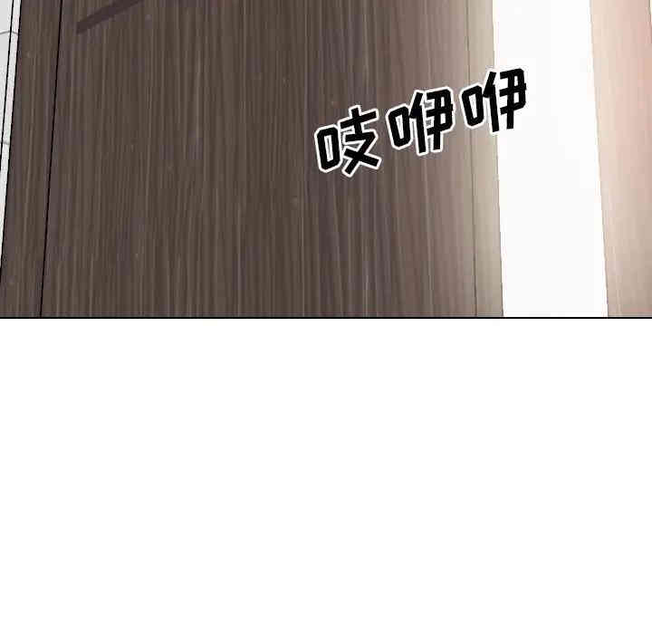 韩国漫画毫无保留的她韩漫_毫无保留的她-第38话在线免费阅读-韩国漫画-第156张图片
