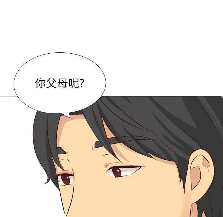 韩国漫画毫无保留的她韩漫_毫无保留的她-第38话在线免费阅读-韩国漫画-第182张图片