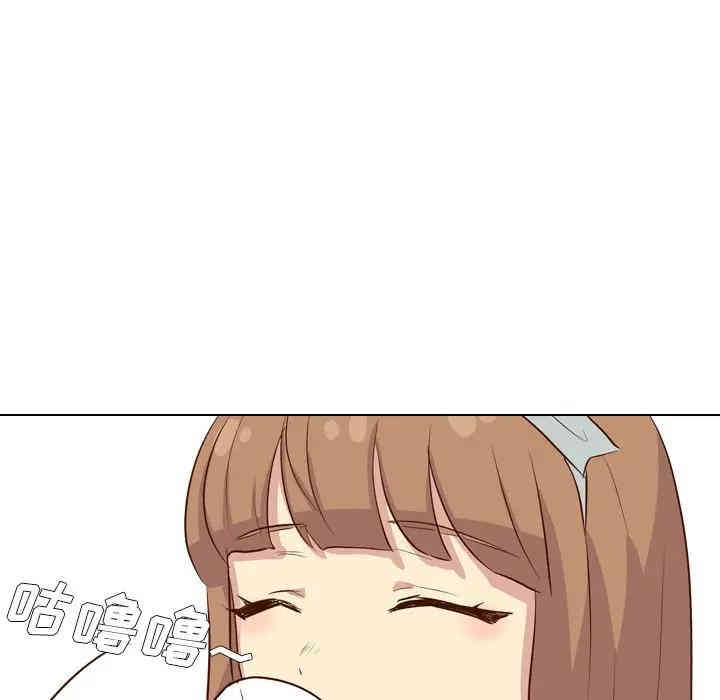 韩国漫画毫无保留的她韩漫_毫无保留的她-第38话在线免费阅读-韩国漫画-第204张图片