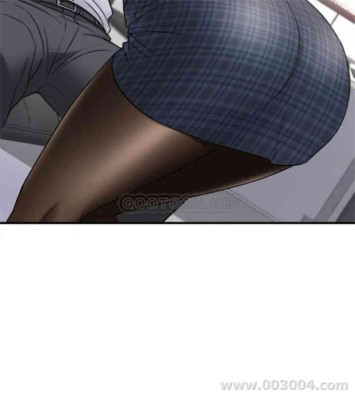 韩国漫画韩漫_正妹小主管-第49话在线免费阅读-韩国漫画-第2张图片