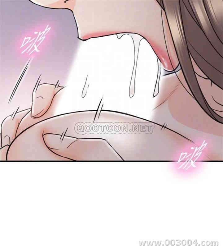 韩国漫画韩漫_正妹小主管-第49话在线免费阅读-韩国漫画-第12张图片