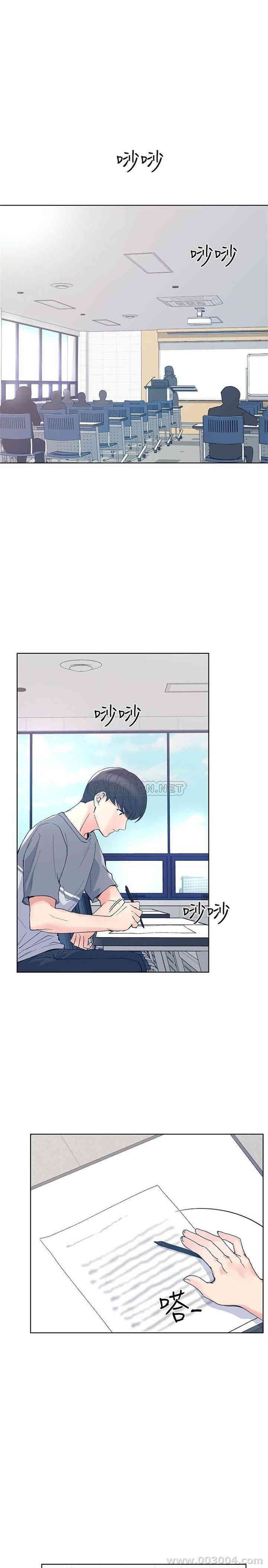 韩国漫画重考生韩漫_重考生-第67话在线免费阅读-韩国漫画-第1张图片