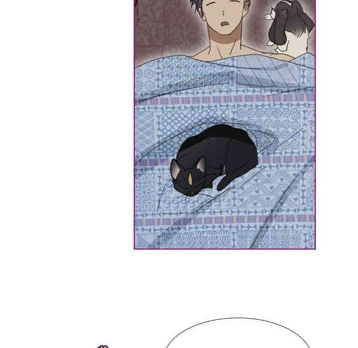 韩国漫画我的猫狗女友韩漫_我的猫狗女友-第一话在线免费阅读-韩国漫画-第20张图片
