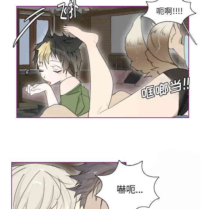 韩国漫画我的猫狗女友韩漫_我的猫狗女友-第2话在线免费阅读-韩国漫画-第20张图片