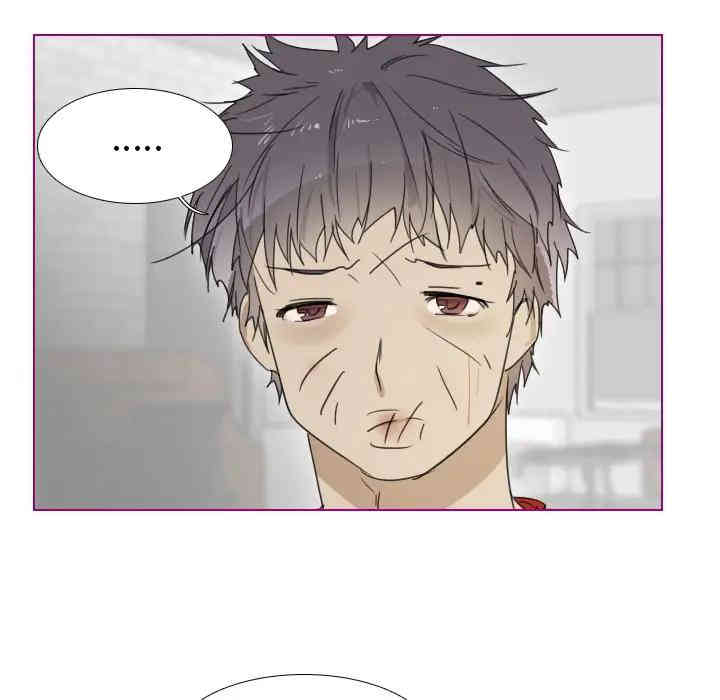 韩国漫画我的猫狗女友韩漫_我的猫狗女友-第2话在线免费阅读-韩国漫画-第37张图片