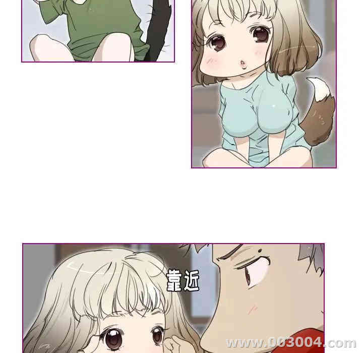 韩国漫画我的猫狗女友韩漫_我的猫狗女友-第3话在线免费阅读-韩国漫画-第6张图片