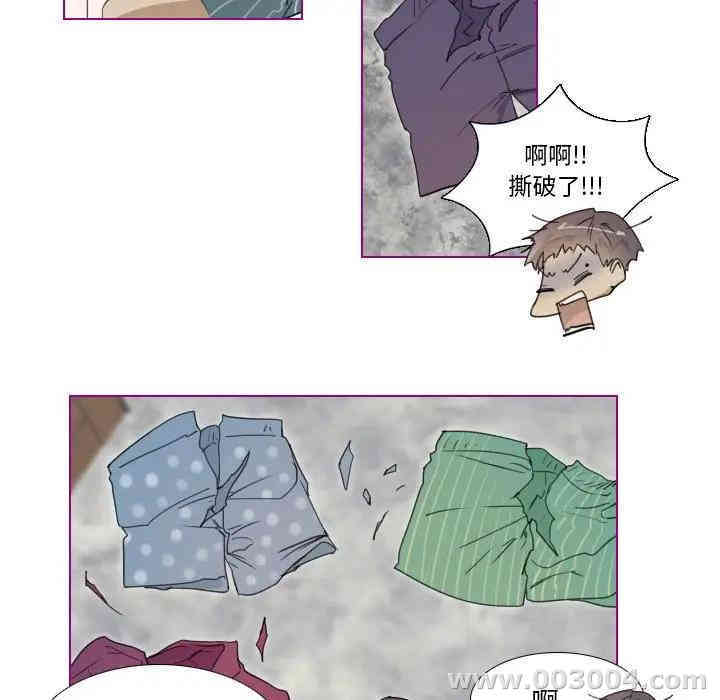 韩国漫画我的猫狗女友韩漫_我的猫狗女友-第3话在线免费阅读-韩国漫画-第18张图片