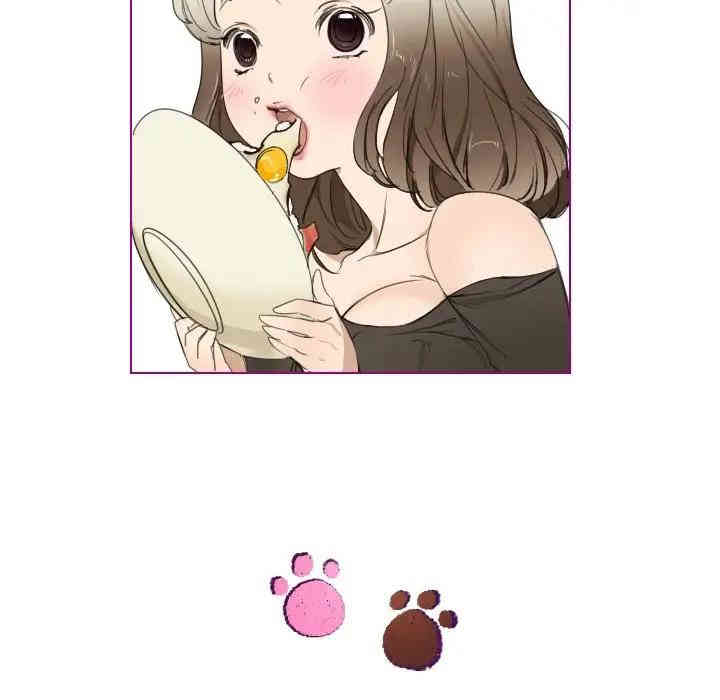 韩国漫画我的猫狗女友韩漫_我的猫狗女友-第4话在线免费阅读-韩国漫画-第16张图片