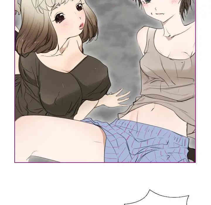 韩国漫画我的猫狗女友韩漫_我的猫狗女友-第4话在线免费阅读-韩国漫画-第34张图片