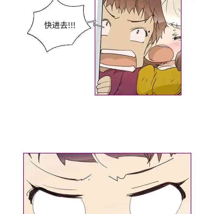 韩国漫画我的猫狗女友韩漫_我的猫狗女友-第5话在线免费阅读-韩国漫画-第16张图片