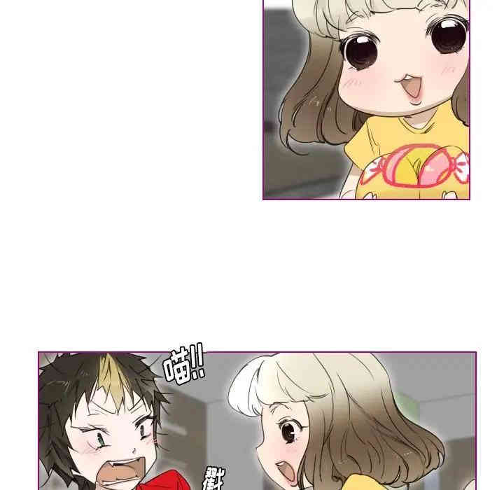 韩国漫画我的猫狗女友韩漫_我的猫狗女友-第6话在线免费阅读-韩国漫画-第10张图片