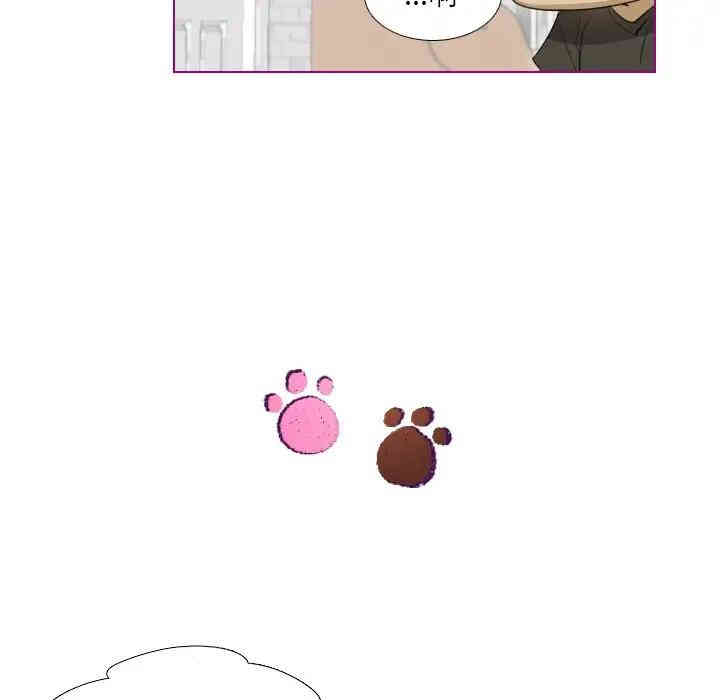 韩国漫画我的猫狗女友韩漫_我的猫狗女友-第6话在线免费阅读-韩国漫画-第16张图片