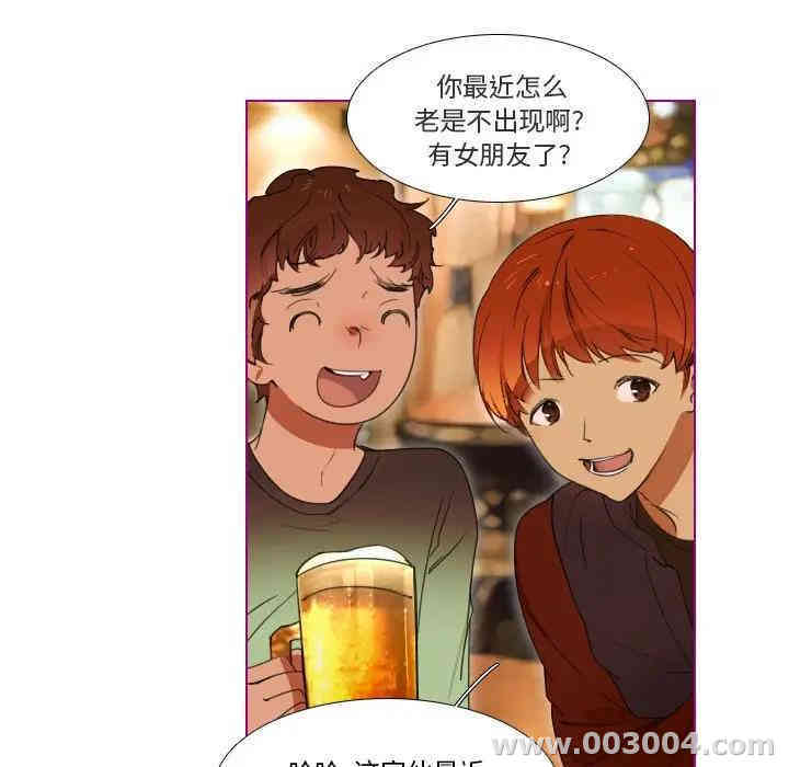 韩国漫画我的猫狗女友韩漫_我的猫狗女友-第6话在线免费阅读-韩国漫画-第18张图片