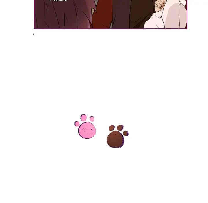 韩国漫画我的猫狗女友韩漫_我的猫狗女友-第6话在线免费阅读-韩国漫画-第26张图片