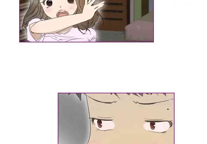 韩国漫画我的猫狗女友韩漫_我的猫狗女友-第7话在线免费阅读-韩国漫画-第3张图片