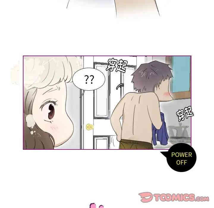 韩国漫画我的猫狗女友韩漫_我的猫狗女友-第7话在线免费阅读-韩国漫画-第29张图片