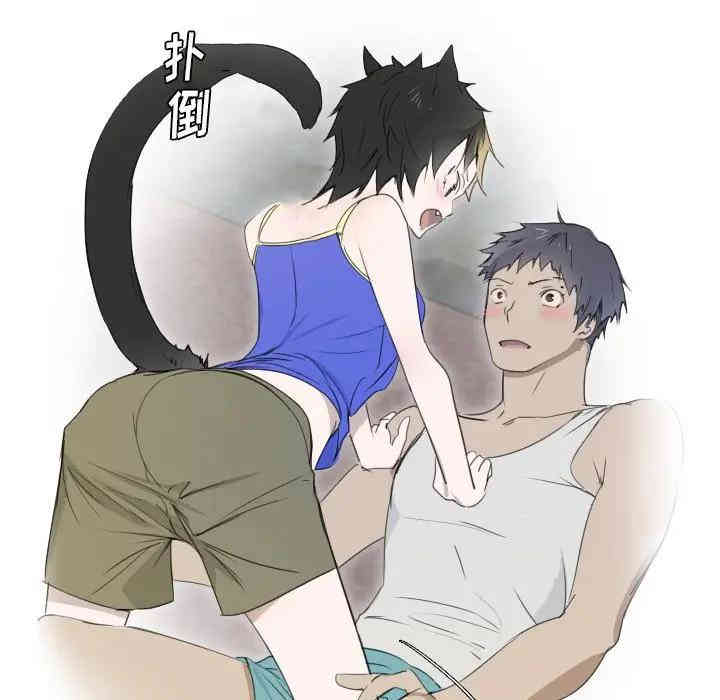 韩国漫画我的猫狗女友韩漫_我的猫狗女友-第8话在线免费阅读-韩国漫画-第23张图片
