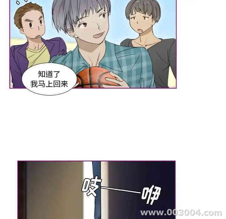 韩国漫画我的猫狗女友韩漫_我的猫狗女友-第11话在线免费阅读-韩国漫画-第6张图片