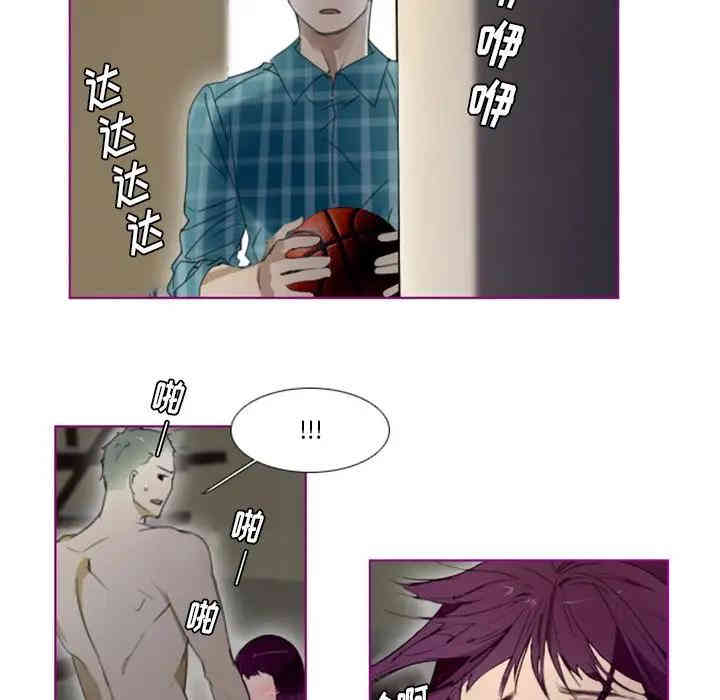 韩国漫画我的猫狗女友韩漫_我的猫狗女友-第11话在线免费阅读-韩国漫画-第14张图片