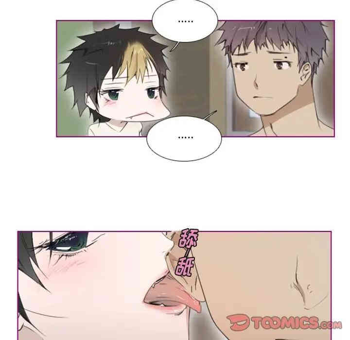 韩国漫画我的猫狗女友韩漫_我的猫狗女友-第11话在线免费阅读-韩国漫画-第25张图片