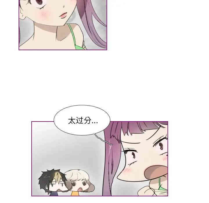 韩国漫画我的猫狗女友韩漫_我的猫狗女友-第12话在线免费阅读-韩国漫画-第9张图片