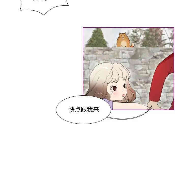 韩国漫画我的猫狗女友韩漫_我的猫狗女友-第13话在线免费阅读-韩国漫画-第9张图片