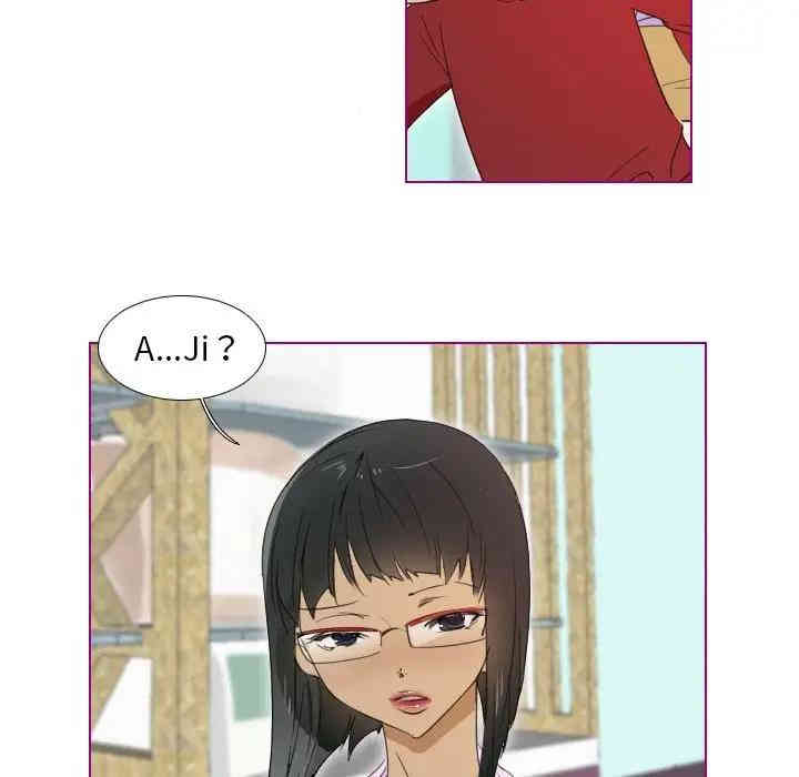 韩国漫画我的猫狗女友韩漫_我的猫狗女友-第13话在线免费阅读-韩国漫画-第17张图片